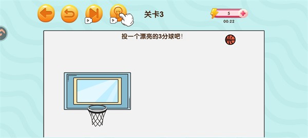 赢金游戏汇_https://www.toolscha.com_休闲益智_第4张