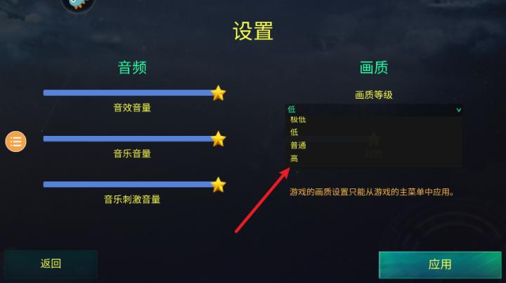 红蓝战地模拟器_休闲益智_第1张_吐司下载站 红蓝战地模拟器_https://www.toolscha.com_休闲益智_第1张
