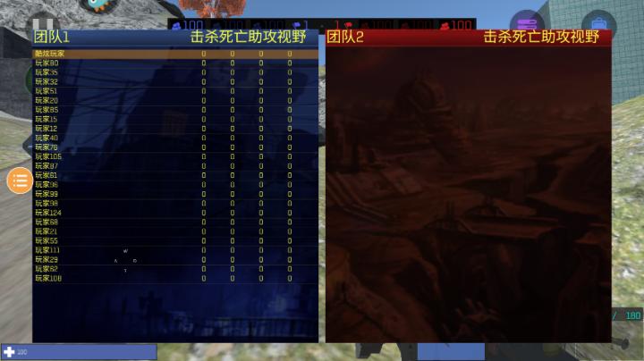 红蓝战地模拟器_休闲益智_第6张_吐司下载站 红蓝战地模拟器_https://www.toolscha.com_休闲益智_第6张