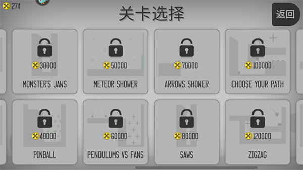 火柴人给我死_https://www.toolscha.com_休闲益智_第5张