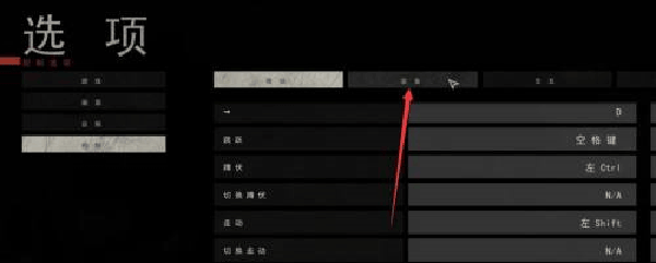 严阵以待射击_休闲益智_第2张_吐司下载站 严阵以待射击_https://www.toolscha.com_休闲益智_第2张