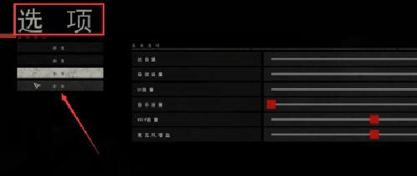 严阵以待射击_休闲益智_第1张_吐司下载站 严阵以待射击_https://www.toolscha.com_休闲益智_第1张