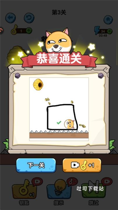 蛰犬蜂潮小游戏_https://www.toolscha.com_休闲益智_第2张