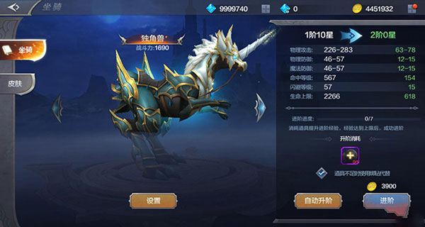 全民奇迹_https://www.toolscha.com_角色扮演_第1张