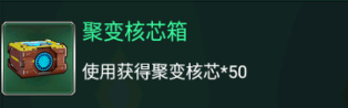 坦克风云OL_飞行射击_第5张_吐司下载站 坦克风云OL_https://www.toolscha.com_飞行射击_第5张