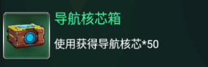 坦克风云OL_飞行射击_第6张_吐司下载站 坦克风云OL_https://www.toolscha.com_飞行射击_第6张