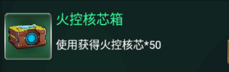 坦克风云OL_飞行射击_第4张_吐司下载站 坦克风云OL_https://www.toolscha.com_飞行射击_第4张