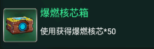 坦克风云OL_飞行射击_第7张_吐司下载站 坦克风云OL_https://www.toolscha.com_飞行射击_第7张