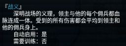 异世界OL_角色扮演_第1张_吐司下载站 异世界OL_https://www.toolscha.com_角色扮演_第1张