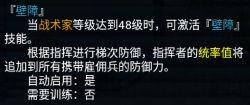异世界OL_角色扮演_第3张_吐司下载站 异世界OL_https://www.toolscha.com_角色扮演_第3张