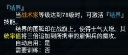 异世界OL_角色扮演_第4张_吐司下载站 异世界OL_https://www.toolscha.com_角色扮演_第4张