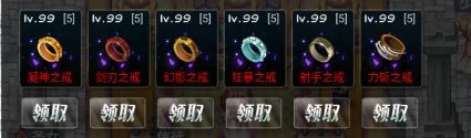 异世界OL_角色扮演_第8张_吐司下载站 异世界OL_https://www.toolscha.com_角色扮演_第8张