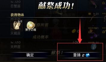 异世界OL_角色扮演_第15张_吐司下载站 异世界OL_https://www.toolscha.com_角色扮演_第15张