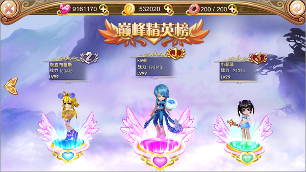 叶罗丽手游_角色扮演_第2张_吐司下载站 叶罗丽手游_https://www.toolscha.com_角色扮演_第2张