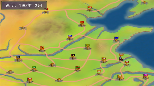 三国群英传_角色扮演_第7张_吐司下载站 三国群英传_https://www.toolscha.com_角色扮演_第7张