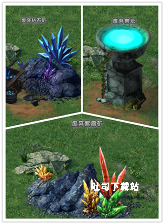 魔法无敌_角色扮演_第13张_吐司下载站 魔法无敌_https://www.toolscha.com_角色扮演_第13张