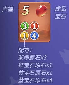 推理学院_角色扮演_第2张_吐司下载站 推理学院_https://www.toolscha.com_角色扮演_第2张