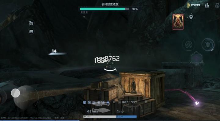 逆战:未来精绝古城双人通关技巧_游戏攻略_第9张_吐司下载站 逆战:未来精绝古城双人通关技巧_https://www.toolscha.com_游戏攻略_第9张