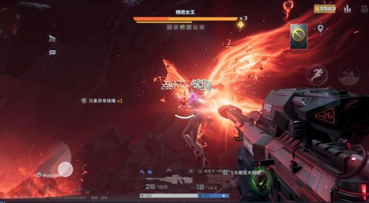 逆战:未来精绝古城双人通关技巧_游戏攻略_第12张_吐司下载站 逆战:未来精绝古城双人通关技巧_https://www.toolscha.com_游戏攻略_第12张