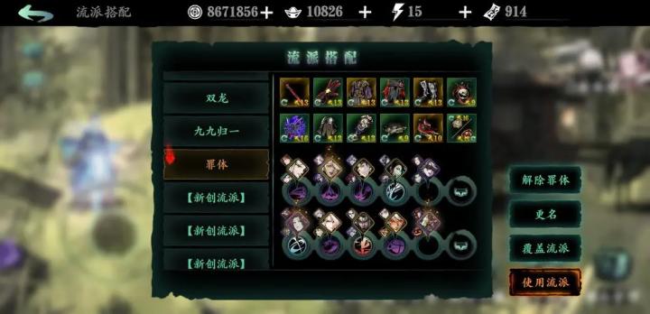 别再乱放火计了!攻城掠地一品最全火计使用手册!_游戏攻略_第1张_吐司下载站 别再乱放火计了!攻城掠地一品最全火计使用手册!_https://www.toolscha.com_游戏攻略_第1张