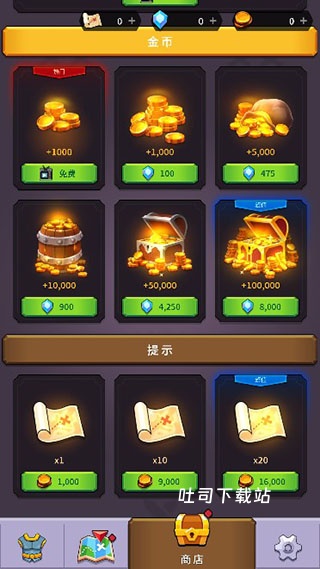 迷宫战争下载_策略卡牌_第4张_吐司下载站 迷宫战争下载_https://www.toolscha.com_策略卡牌_第4张
