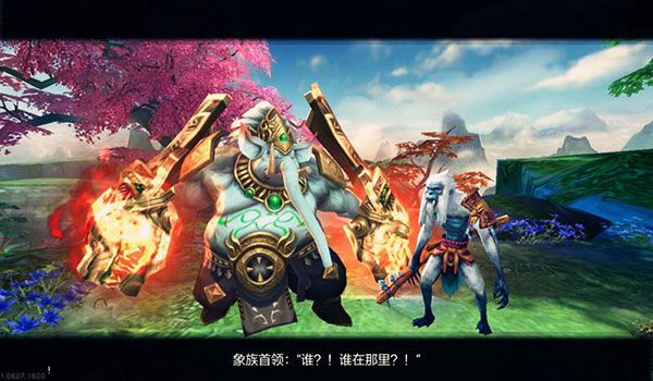远征手游_https://www.toolscha.com_角色扮演_第1张