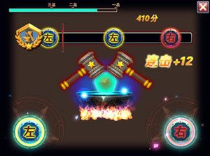 斗罗大陆3_动作冒险_第4张_吐司下载站 斗罗大陆3_https://www.toolscha.com_动作冒险_第4张