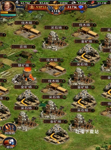 罗马帝国_https://www.toolscha.com_角色扮演_第1张