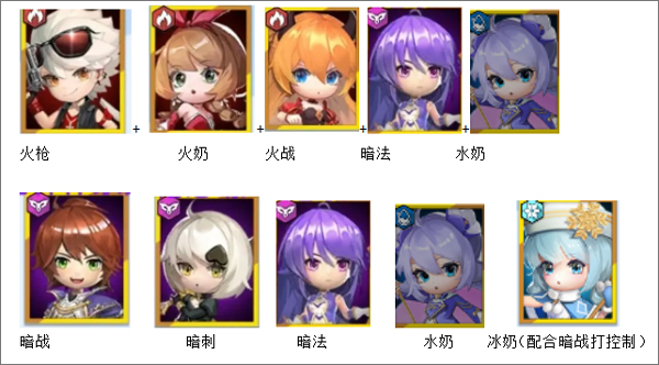 无限远征下载_策略卡牌_第1张_吐司下载站 无限远征下载_https://www.toolscha.com_策略卡牌_第1张