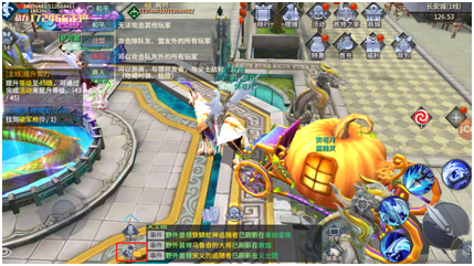 西域风云_https://www.toolscha.com_角色扮演_第7张