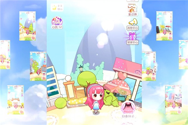 梦幻童话镇2_https://www.toolscha.com_休闲益智_第4张