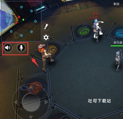 求生之战_飞行射击_第7张_吐司下载站 求生之战_https://www.toolscha.com_飞行射击_第7张