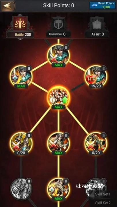 诸王黎明_角色扮演_第7张_吐司下载站 诸王黎明_https://www.toolscha.com_角色扮演_第7张
