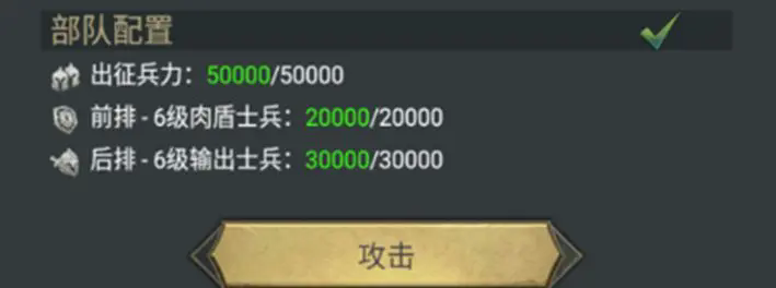 诸王黎明_角色扮演_第8张_吐司下载站 诸王黎明_https://www.toolscha.com_角色扮演_第8张