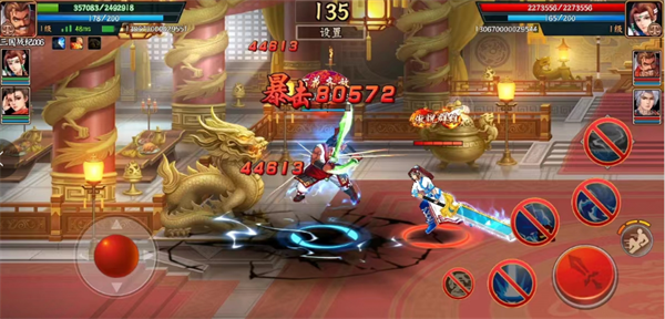 欢动三国战纪2_角色扮演_第2张_吐司下载站 欢动三国战纪2_https://www.toolscha.com_角色扮演_第2张