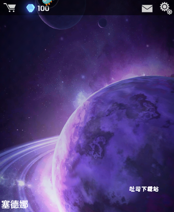银河机战_飞行射击_第4张_吐司下载站 银河机战_https://www.toolscha.com_飞行射击_第4张