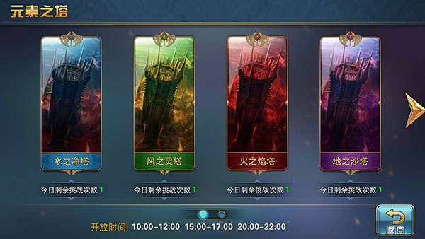 魔卡幻想单机版下载_休闲益智_第5张_吐司下载站 魔卡幻想单机版下载_https://www.toolscha.com_休闲益智_第5张