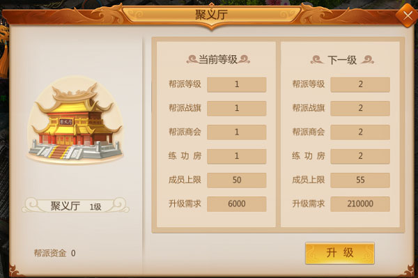 预言世界_https://www.toolscha.com_角色扮演_第5张