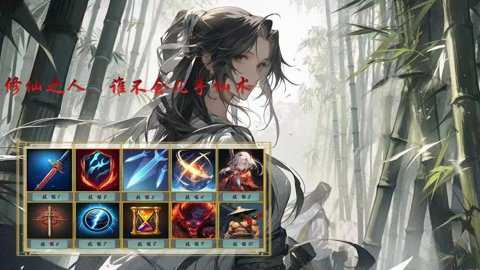 我的宠物很灵性下载_角色扮演_第1张_吐司下载站 我的宠物很灵性下载_https://www.toolscha.com_角色扮演_第1张