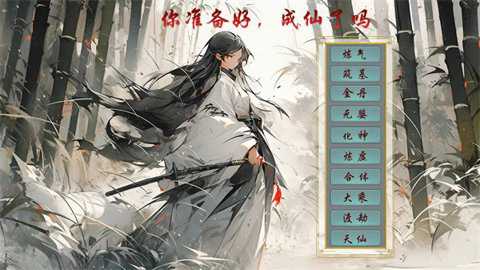 我的宠物很灵性下载_角色扮演_第3张_吐司下载站 我的宠物很灵性下载_https://www.toolscha.com_角色扮演_第3张