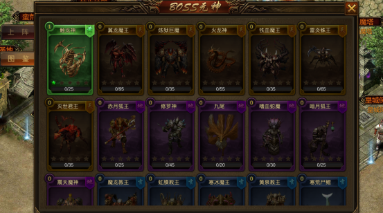 名扬沙城_角色扮演_第2张_吐司下载站 名扬沙城_https://www.toolscha.com_角色扮演_第2张