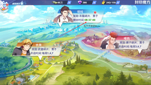 校花梦工厂_https://www.toolscha.com_休闲益智_第2张