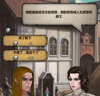 诸神皇冠_策略卡牌_第1张_吐司下载站 诸神皇冠_https://www.toolscha.com_策略卡牌_第1张