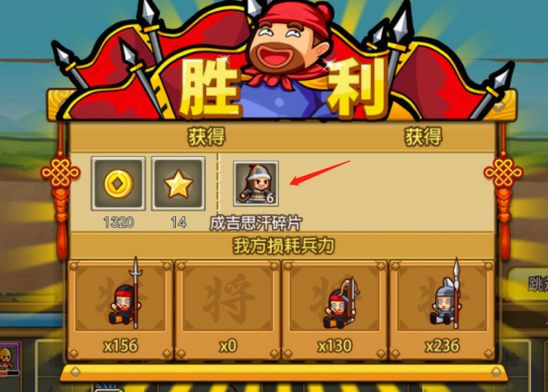 小小村长_模拟经营_第4张_吐司下载站 小小村长_https://www.toolscha.com_模拟经营_第4张