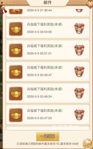 名酱三国_https://www.toolscha.com_策略卡牌_第3张