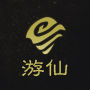 仙弈传说_策略卡牌_第4张_吐司下载站 仙弈传说_https://www.toolscha.com_策略卡牌_第4张