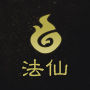 仙弈传说_策略卡牌_第5张_吐司下载站 仙弈传说_https://www.toolscha.com_策略卡牌_第5张