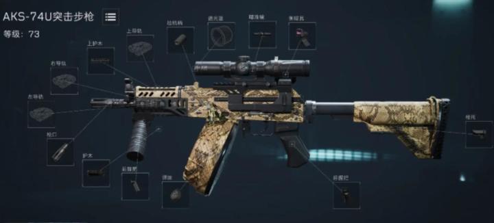 三角洲行动鳄鱼掉东西吗_https://www.toolscha.com_游戏攻略_第1张