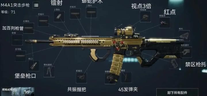 三角洲行动鳄鱼掉东西吗_https://www.toolscha.com_游戏攻略_第3张
