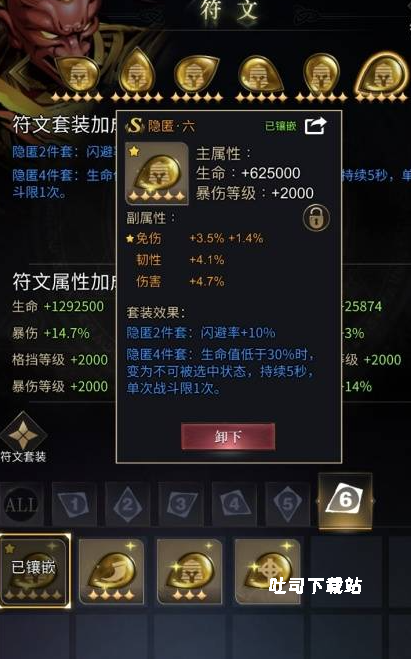 勇士与旅途在哪领取68元_https://www.toolscha.com_游戏攻略_第1张